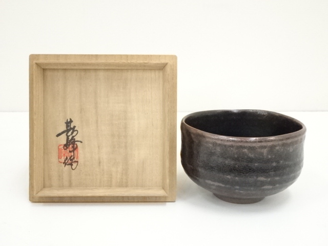 茶碗 御浜窯 服部勘峰 木箱 共箱 抹茶碗 茶器 茶道具 茶碗 御浜窯 服部勘峰 木箱 共箱 抹茶碗 茶器 茶道具